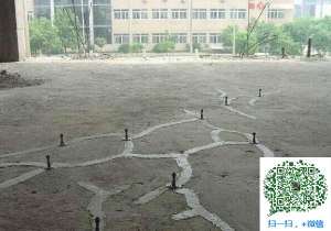 苏尼特右混凝土裂缝加固
