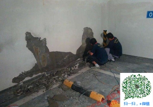 苏尼特右地下室堵漏