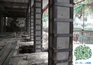 苏尼特右包钢加固公司